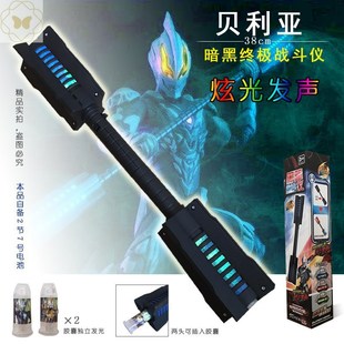 �ڰ��l�x�����ݰl��21׃���z�ҏԑ����R���A