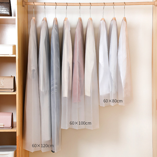 Clothing dust bag household transparent waterproof coat suit cover washable hanging clothes bag clothing dust cover