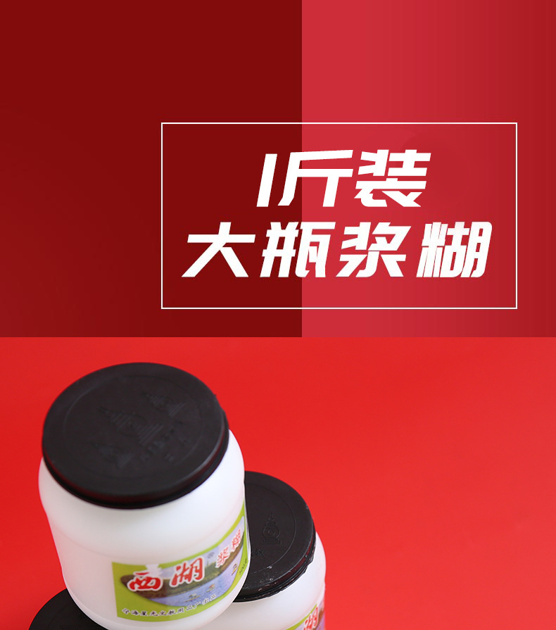 详情_01