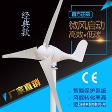 �L���l늙C100W400W΢�L����·��������С��̫��ܹ���L늻��a