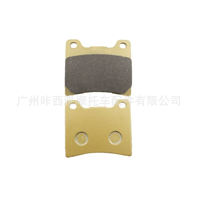 Suitable for Yamaha Racing Tormoz supportları - 1-pair-of-rear-brake-pads