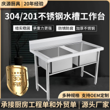 �͏d201���P䓺�̨��ϴ��ض๦��һ�wʽˮ�ۼ�ʳƷ�����|ϴ�˳�