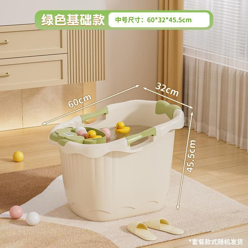 Cubo de baño para niños, el bebé puede sentarse en el cubo de baño, baño de bebé súper grueso, bañera de baño, bañera de baño, bañera de baño, bañera de baño para niños