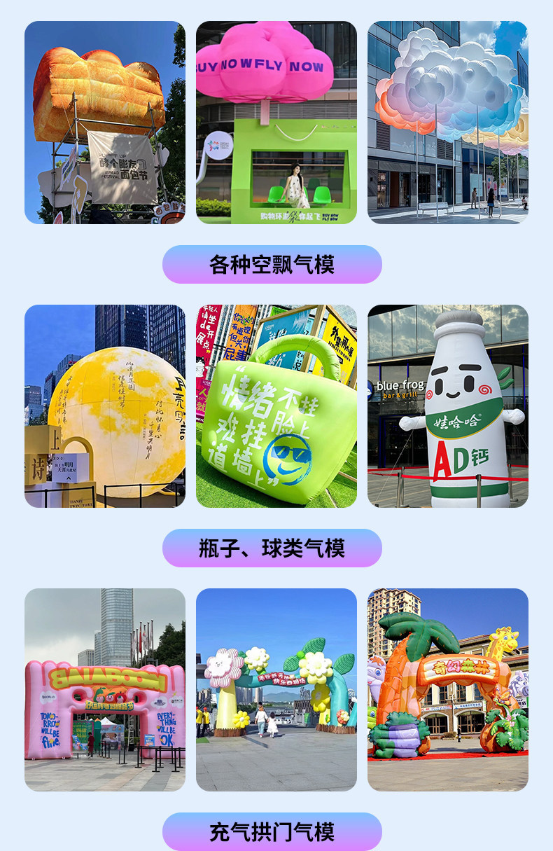 详情图片_10.jpg