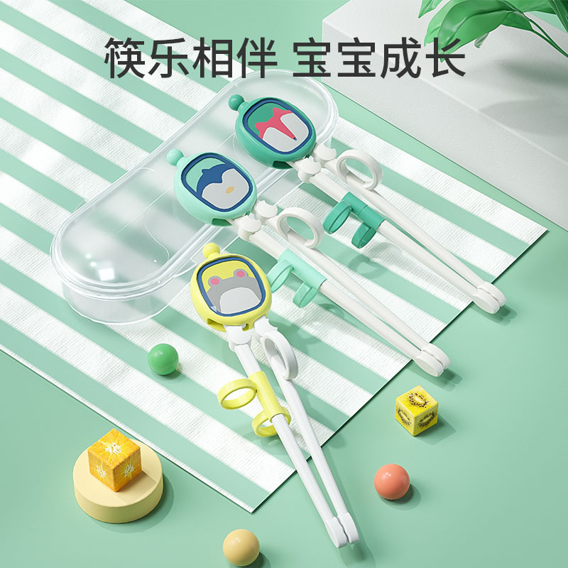 palillos de entrenamiento para niños cubiertos para comer alimentos suplementarios palillos de entrenamiento palillos de aprendizaje palillos de educación temprana para bebés palillos antideslizantes de grado alimenticio