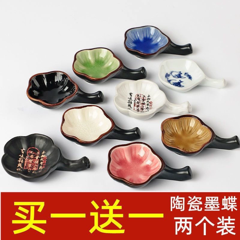 Керамическая чернильная тарелка бабочка небольшая ручка, держа чернила, чернила, чернила, водная тарелка, держатель кисти, чернильный картридж