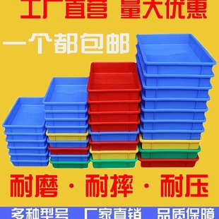 ���Ϻ����L�������z���P���D�乤�I�����ռ{�М\�P���b�������