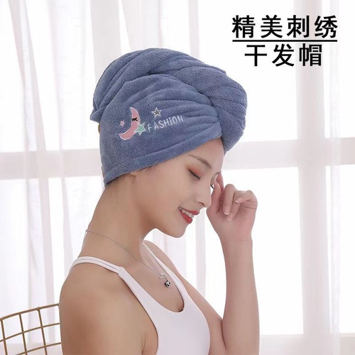 Double-layer hair drying cap for women, thickened, super absorbent, quick-drying, towel for wiping hair, new shower cap, large