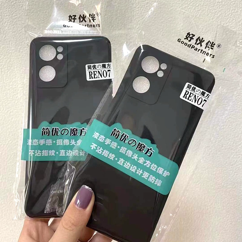 Подходит для RENO13, матовый корпус с мелкими отверстиями K12, чехол для мобильного телефона с прямым краем, A58, простой защитный чехол Real me 12 A5
