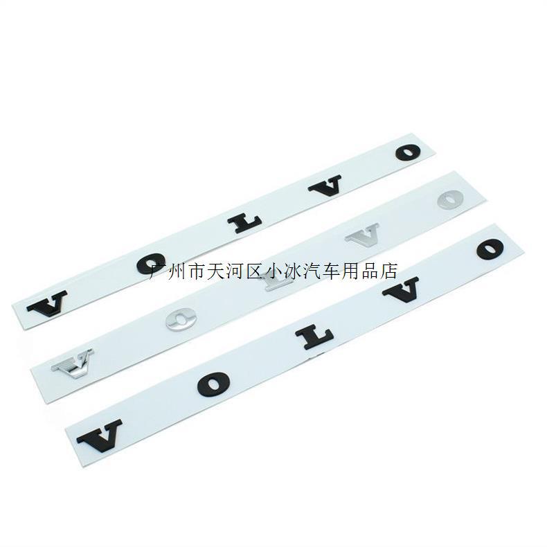 Volvo car logo S60S90XC60C90V90 letter emblem volvo rear emblem letter sticker car modification black