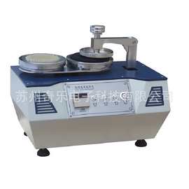 YG502-Ⅱ/YG502圆轨迹布料起毛起球测试仪布料织物起毛起球仪