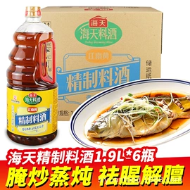 儿童读物;社科生活;四件套