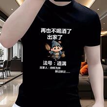 �ļ�����ȾƳ���ӡ������T����ʿ���Ƽ����p�ݸ߼�����������