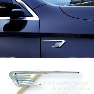 ��܇�������~��ͨ�L�ڼ��L�� �����w�b��b܇�N�~�Ӱ��β��ABS