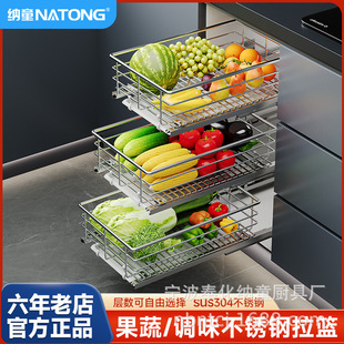 �N�������������@304���P䓳��ʽ�{ζ�ռ{�@��ʳˮ���߲������