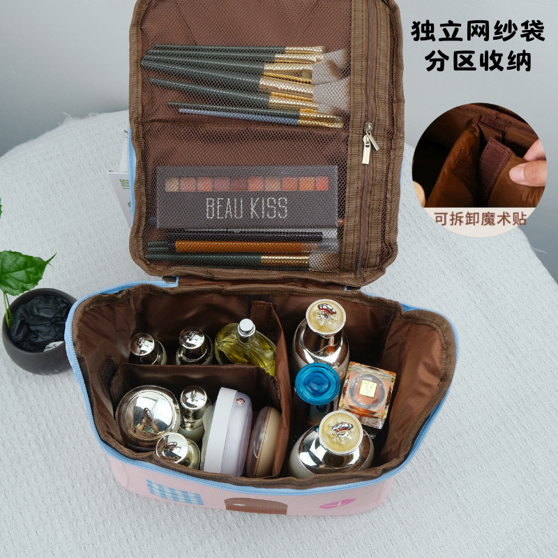 2025可爱芝士高颜值大容量房子包区分防水洗漱包手提撞色化妆包|undefined