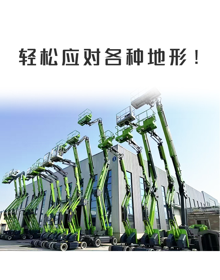 自行折臂详情页面_05.jpg