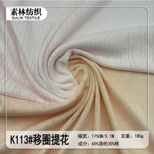 180g��Ȧ�_�y�Ứ TCᘿ��Ứ���� ���ļҾӷ������B��ȹᘿ�����
