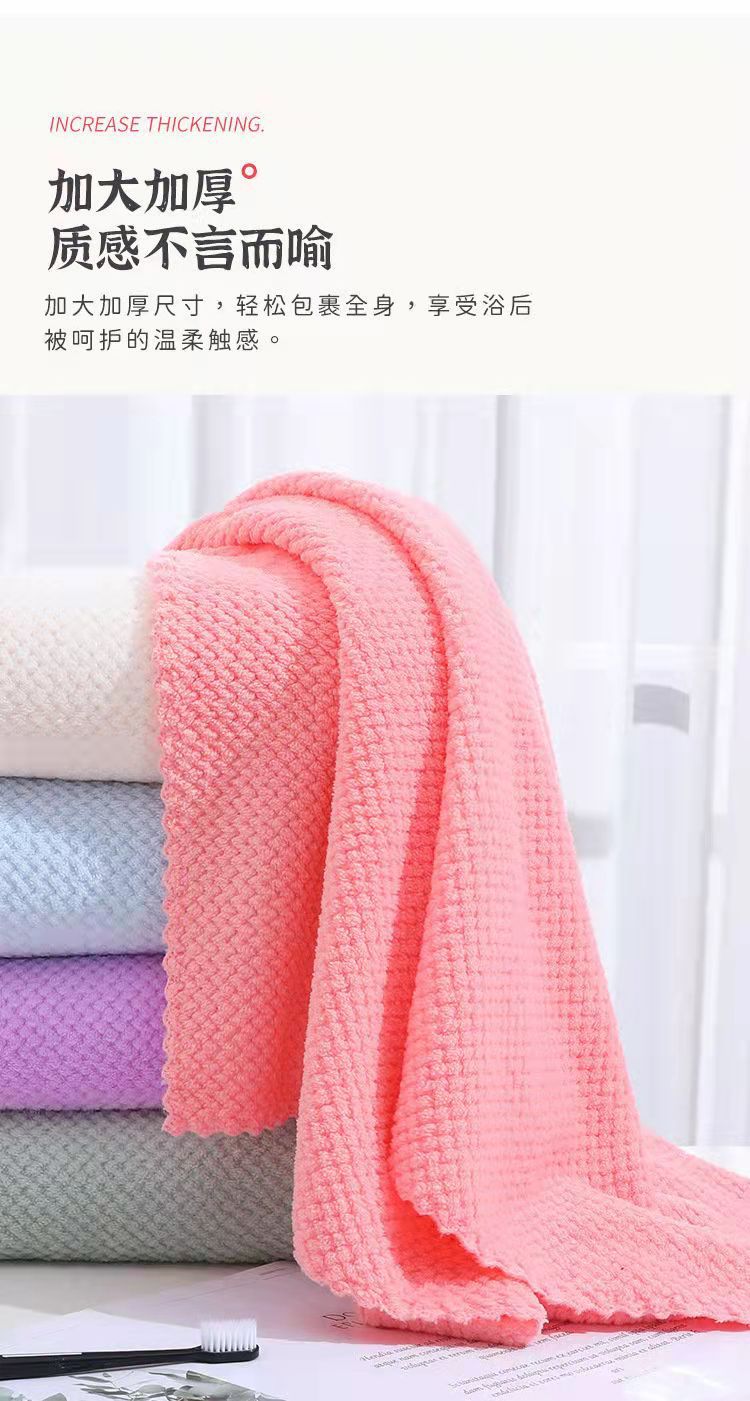 735f8f22-9088-44d4-b12a-7a3f58