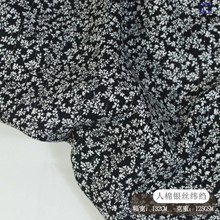 yz30*24UUԺڵС黨ӡ bBȹ