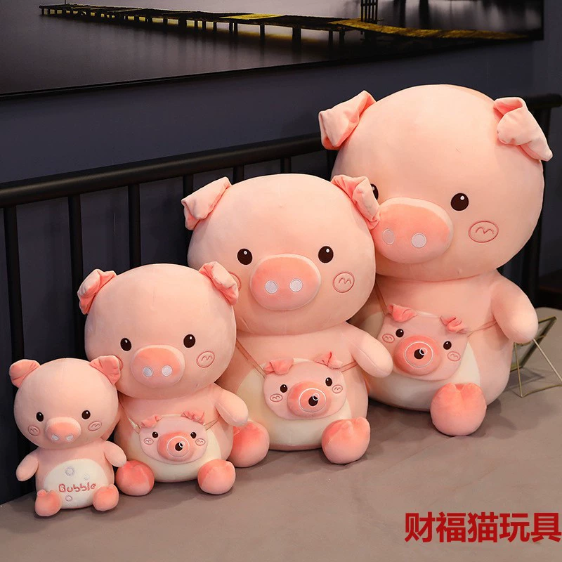 Douyin пузырь свиная плюшевая игрушка кукла Девочка сердце розовая свиная вечеринка длинная полоса подушка офис