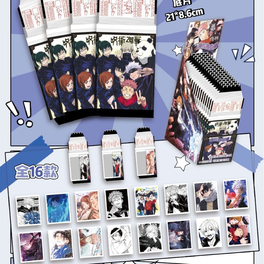 2935 스펠 폴라로이드 슬라이 카드 [4팩]