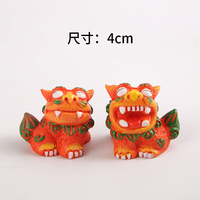 주황색