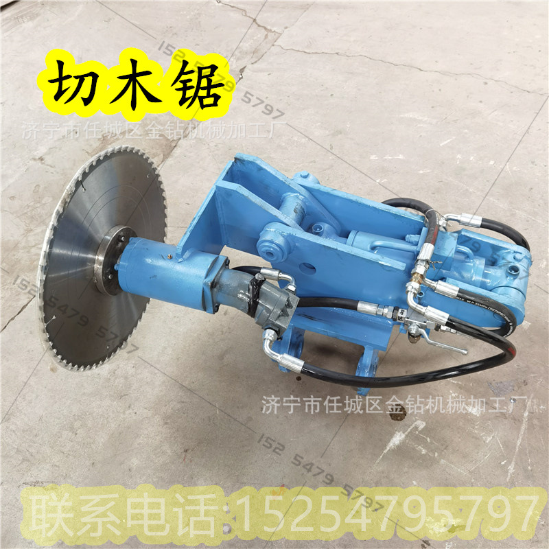 挖机园林切木锯 高空树枝修剪锯 钩机电控调角度伐树切竹机 厂家