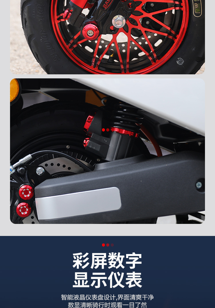 New Cool Cow Electric Vehicle 72V60V High-Power High-Speed Electric Motorcycle Lithium Battery Long-Distance Delivery Electric Vehicle
