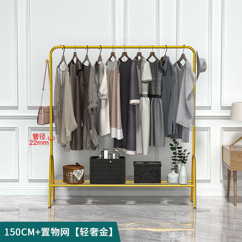 150cm U type [light luxury gold] + mesh