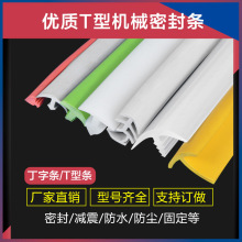 T�Ͷ����β��������T���Ҿ߷�߅��ײ�������p϶���L���z�ܷ�l