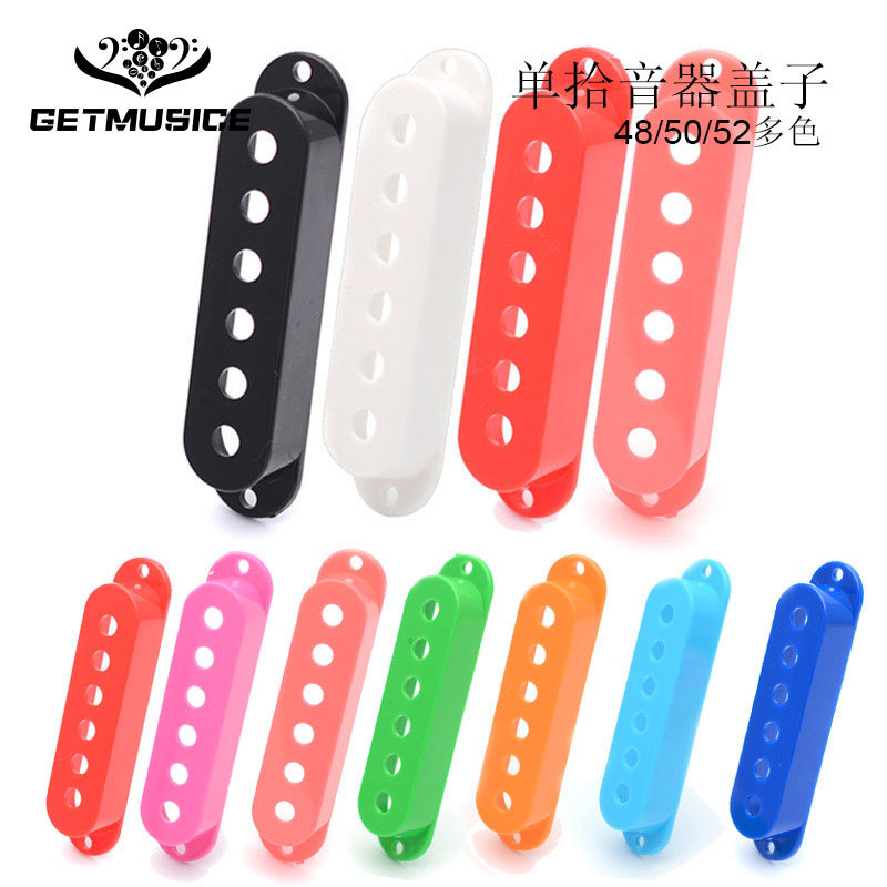 Electric guitar single coil pickup cover SQ ST three single 3 single pickup housing 48/50/52mm Electric guitar single coil pickup cover SQ ST three single 3 single pickup housing 48/50/52mm