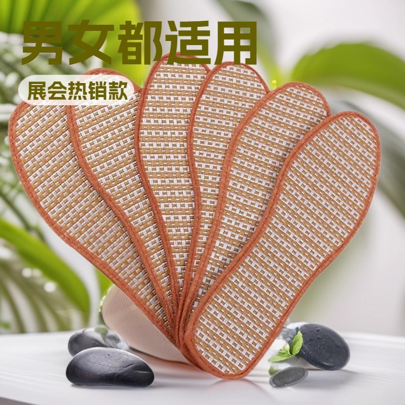 Non-slip insoles