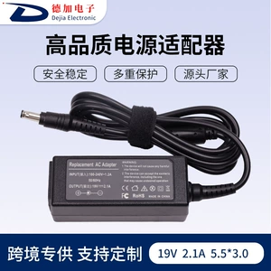 Samsung, совместимый ноутбук, адаптеры питания, 19v, 1A