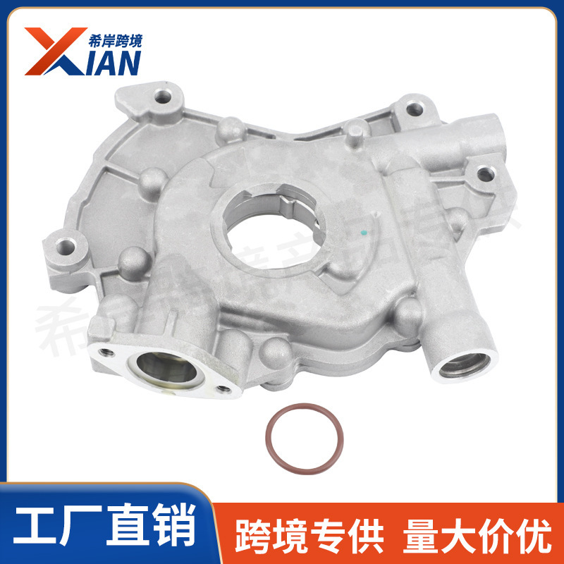 9L3Z-6600-A Wl-Fd8604 New Engine Oil Pump Aluminum Suitable for 99-14 Ford F250 Mustang 9L3Z-6600-A Wl-Fd8604 New Engine Oil Pump Aluminum Suitable for 99-14 Ford F250 Mustang