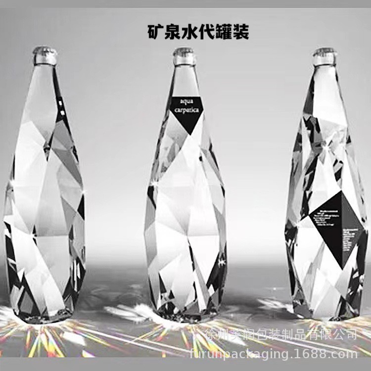 厂家现货330ml 500ml 750ml钻石酒瓶 高档出口玻璃酒饮料水瓶