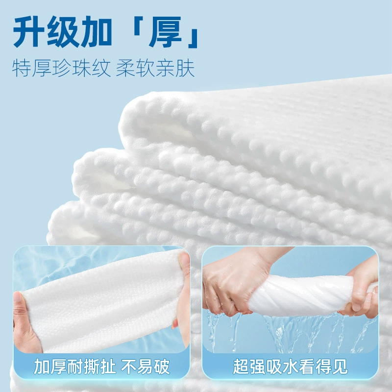 disposable bath towel for traveling, pack, pocket flask for hotel, set for face washing, wet wipes, increased thickness