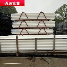 PE������ MPP�����ͨ�Ź���|��PE��|��PE�������|���o���׹�