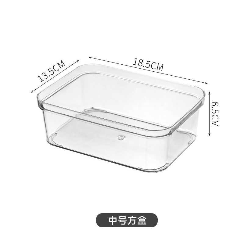 抽屉分隔收纳盒分格内置化妆品梳妆台亚克力透明面膜口红整理盒子|undefined