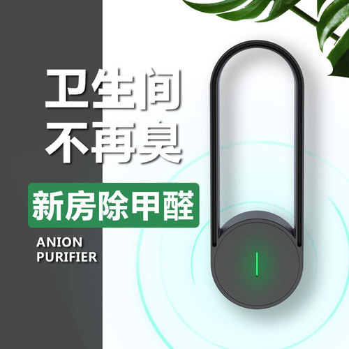 Cross-border ultrasonic household bed bug killer wholesale disinfection bed bug killer direct plug wireless mosquito and rat repeller