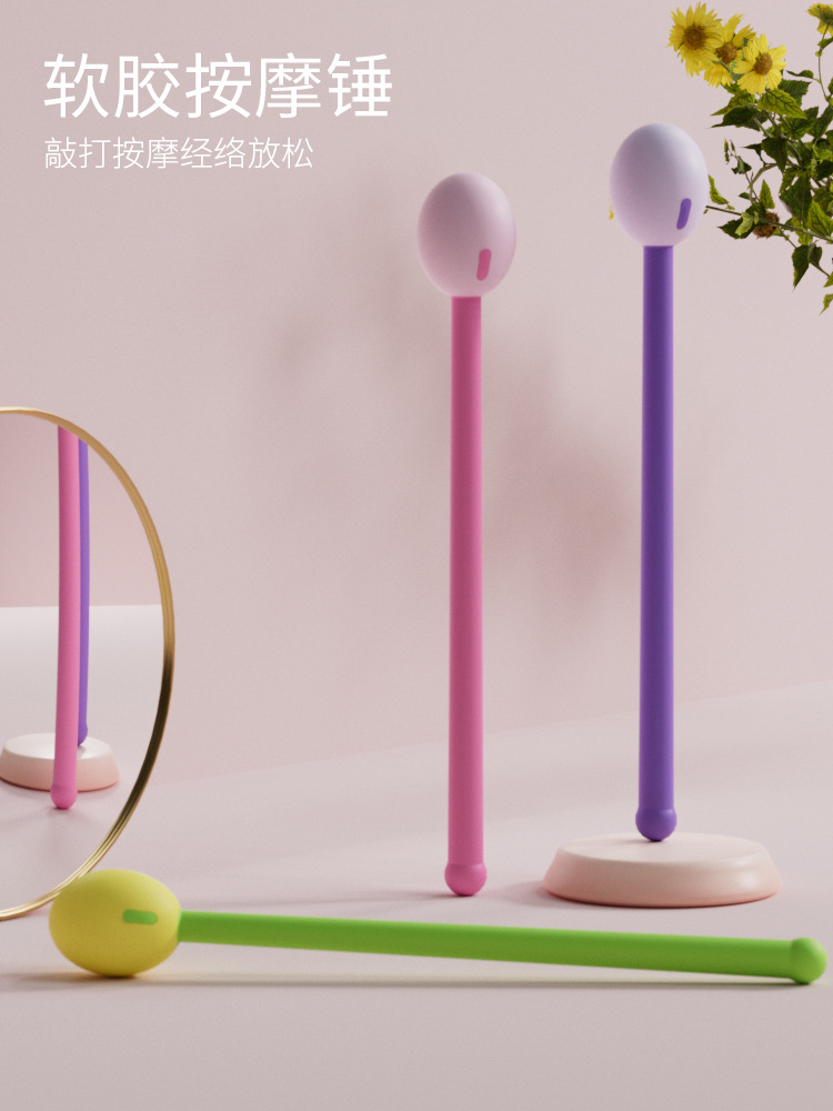 Martillo de masaje martillo meridiano hombro y cuello golpeando palo raqueta de fitness raqueta de meridiano raqueta de silicona cuidado de la salud espalda golpeando artefacto