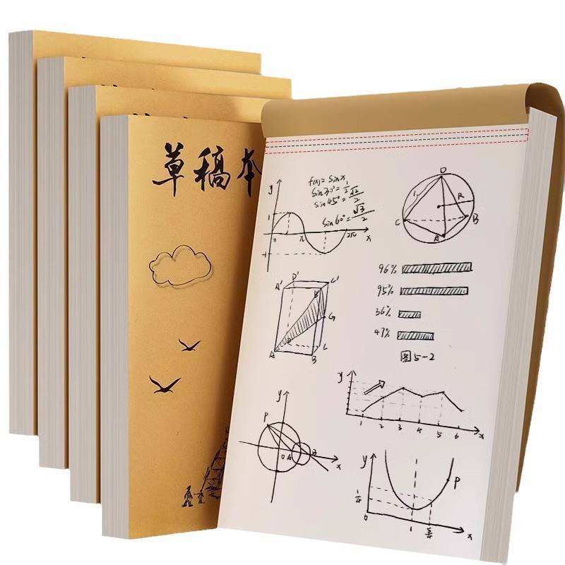 Borrador de papel para estudiantes universitarios a4 borrador de papel en blanco b5 papel de cálculo de estudiantes de secundaria engrosado matemáticas