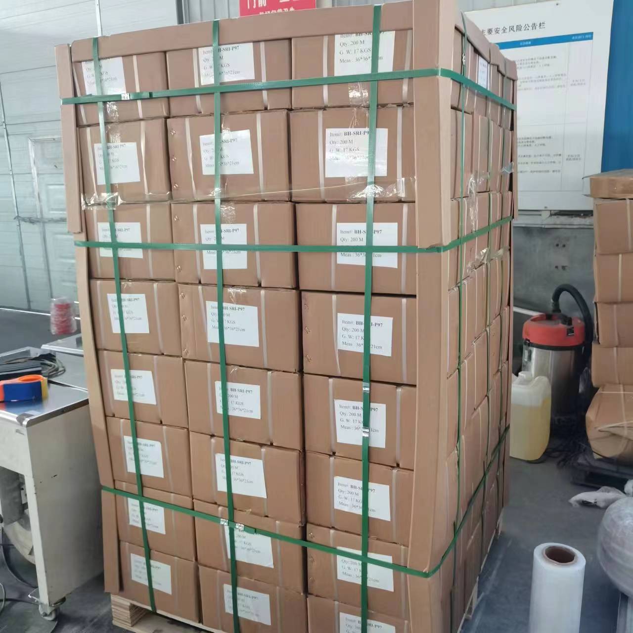 微信图片_202212251947313