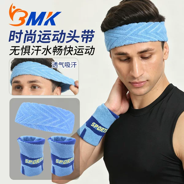 Towel Sports Headband Wristband Basketball Badminton Running Yoga Sweat-Absorbing Anti-Sweat Towel Headband Breathable Wristband Set