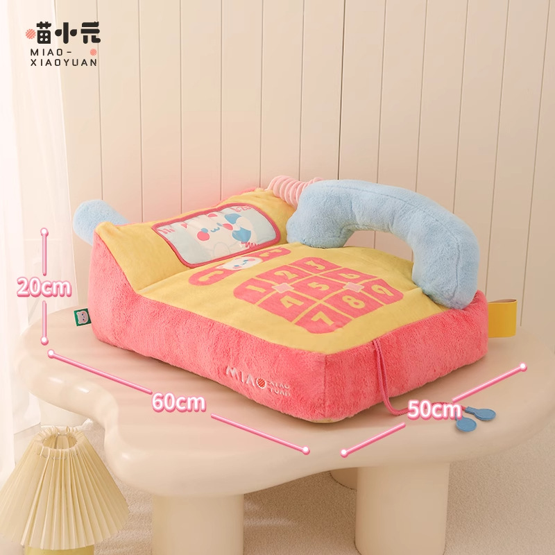 Sueño PHS (aplicable a menos de 15 kilogramos)