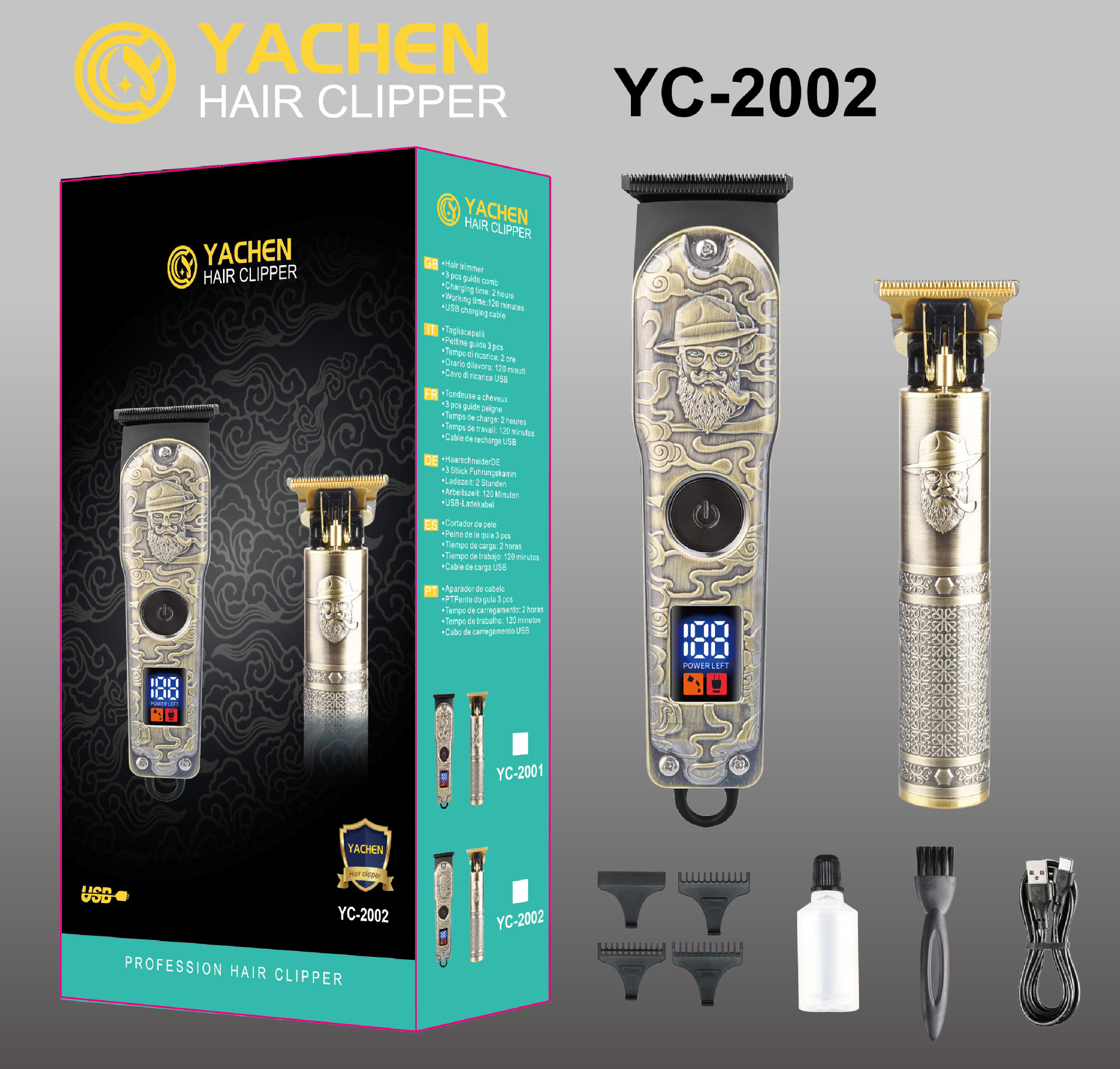 微信图片_20240626100808