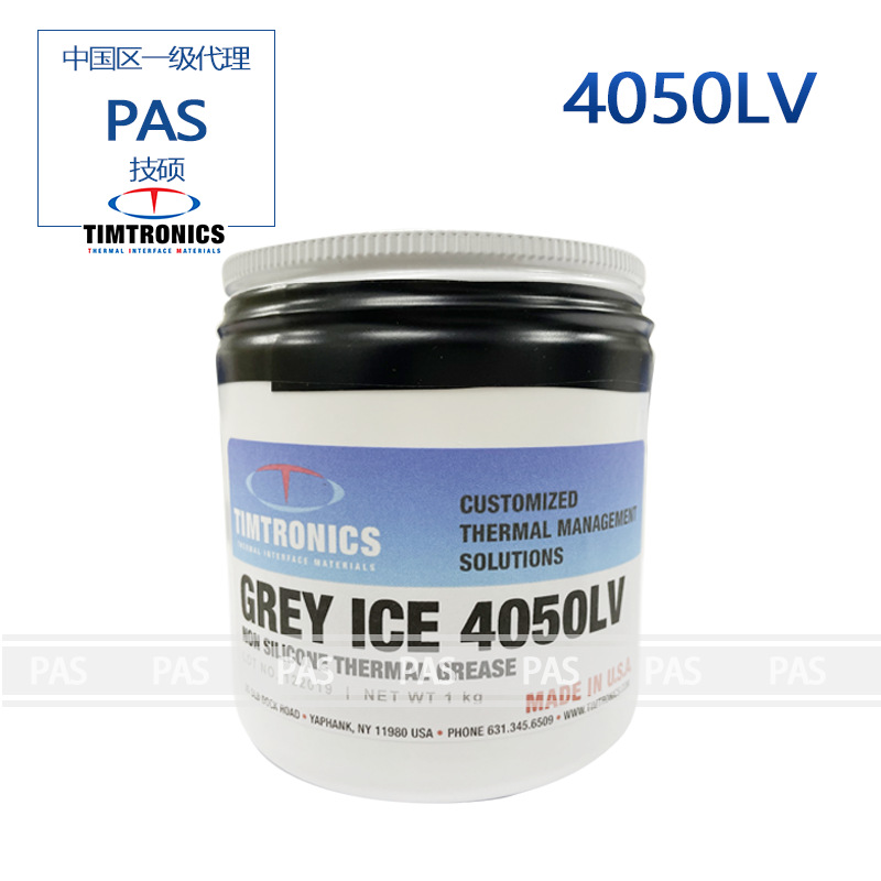 Timtronics Grey Ice 4050LV 导热油脂Thermal Grease