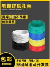 DIY���\�F�z�����t�S�{�G�ڰ����z��|���z�F�������ͽ����Fо