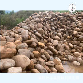 黄蜡石大小的鹅卵石，20-30公分鹅卵石图片，绿化工程打造石子