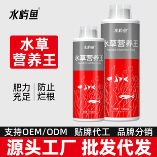 ˮ�Z�~ˮ�ݠI�BҺ�~����ˮ��Һ��ˮ�ݷʻ��ʲݸ׸��ʌ��÷������l